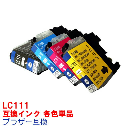 Drivers: Brother MFC-J720D Printer Brother MFC-J720D Printer Driver for Windows 8